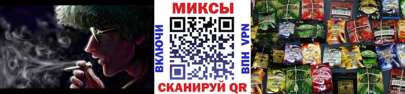 Купить закладки  Почеп  БУТИРАТ BDO 33% 