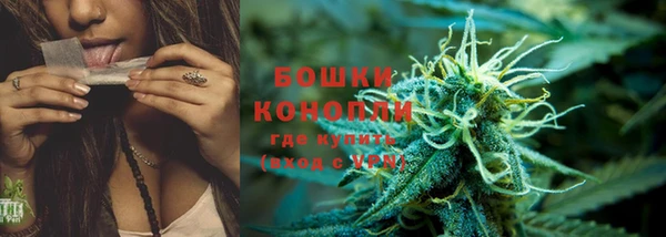 кокаин колумбия Бородино