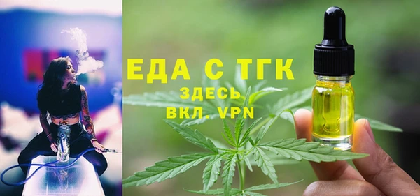 кокаин колумбия Бородино