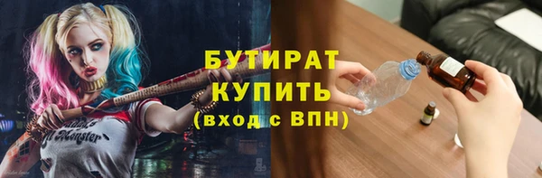кокаин колумбия Бородино