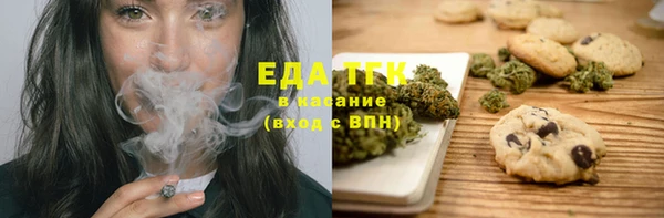 кокаин колумбия Бородино