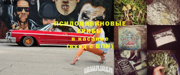кокаин колумбия Бородино