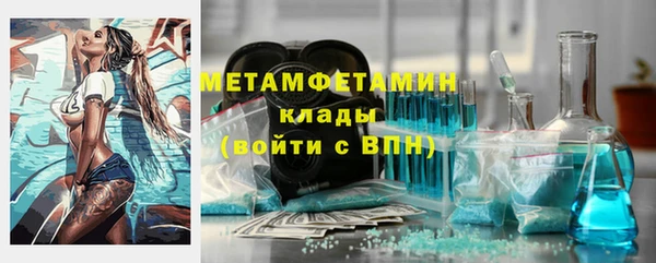 кокаин колумбия Бородино