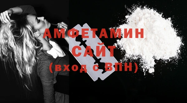 кокаин колумбия Бородино